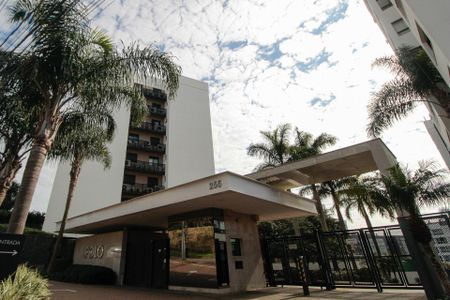 Apartamento à venda com 88m², 2 quartos e 2 vagas Apartamento à venda com 88m², 2 quartos e 2 vagasFachada e portaria