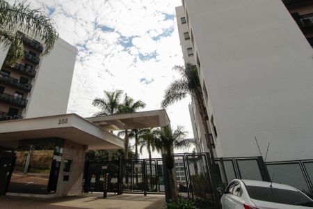 Apartamento à venda com 88m², 2 quartos e 2 vagas Apartamento à venda com 88m², 2 quartos e 2 vagasFachada e portaria