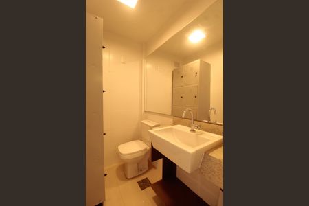 Apartamento à venda com 88m², 2 quartos e 2 vagas Apartamento à venda com 88m², 2 quartos e 2 vagasLavabo