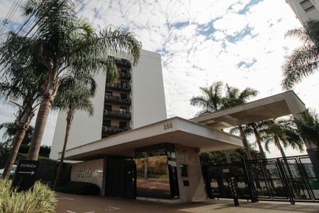 Apartamento à venda com 88m², 2 quartos e 2 vagas Apartamento à venda com 88m², 2 quartos e 2 vagasFachada e portaria