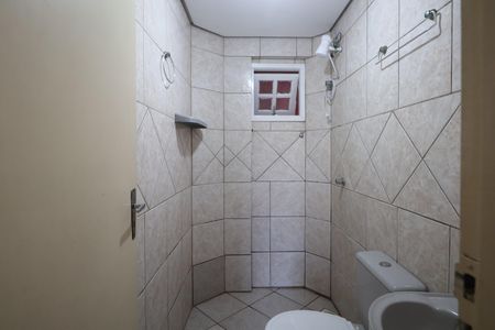 Studio para alugar com 21m², 1 quarto e sem vagaBanheiro