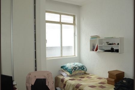 Apartamento à venda com 150m², 2 quartos e 1 vagaQuarto 1