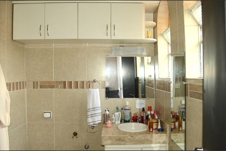 Apartamento à venda com 150m², 2 quartos e 1 vagaBanheiro da Suíte