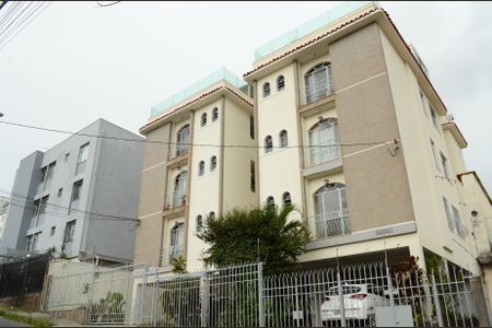 Apartamento à venda com 150m², 2 quartos e 1 vagaFachada do Prédio