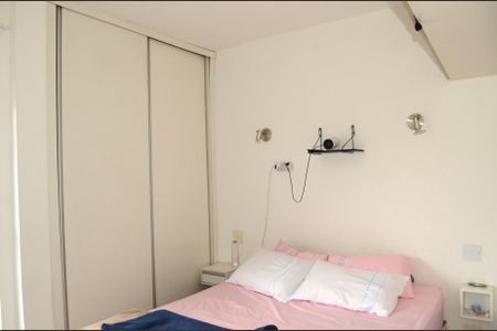 Apartamento à venda com 150m², 2 quartos e 1 vagaQuarto 2 - Suíte