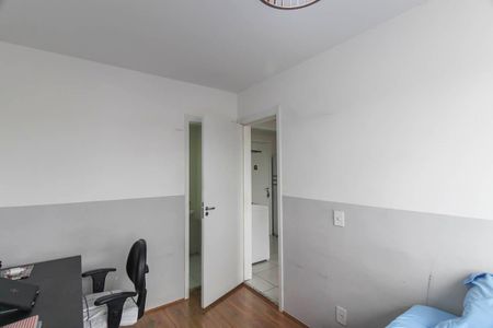Apartamento à venda com 28m², 1 quarto e sem vagaQuarto