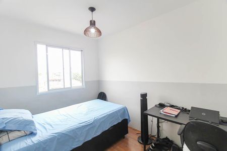 Apartamento à venda com 28m², 1 quarto e sem vagaQuarto