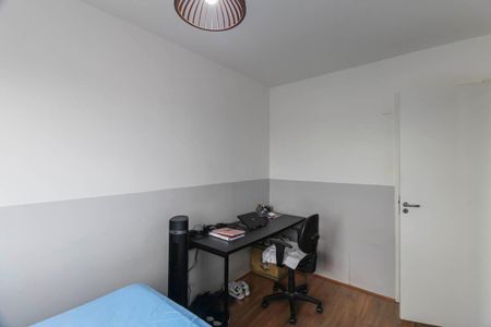 Apartamento à venda com 28m², 1 quarto e sem vagaQuarto