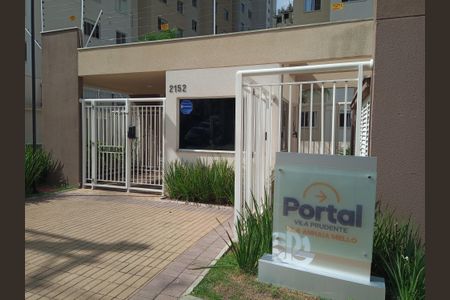 Apartamento à venda com 28m², 1 quarto e sem vagaFachada e portaria