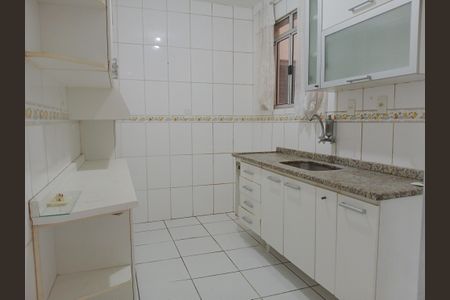 Apartamento à venda com 64m², 1 quarto e sem vaga Apartamento à venda com 64m², 1 quarto e sem vagaCozinha