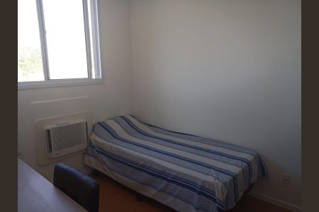 Apartamento à venda com 45m², 2 quartos e 1 vaga Apartamento à venda com 45m², 2 quartos e 1 vagaQuarto 2