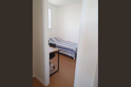 Apartamento à venda com 45m², 2 quartos e 1 vaga Apartamento à venda com 45m², 2 quartos e 1 vagaQuarto 2