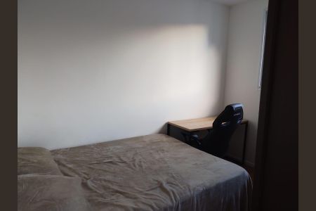 Apartamento à venda com 45m², 2 quartos e 1 vaga Apartamento à venda com 45m², 2 quartos e 1 vagaQuarto 1