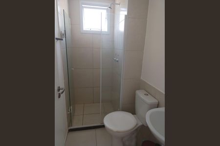 Apartamento à venda com 45m², 2 quartos e 1 vaga Apartamento à venda com 45m², 2 quartos e 1 vagaBanheiro
