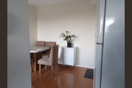 Apartamento à venda com 45m², 2 quartos e 1 vaga Apartamento à venda com 45m², 2 quartos e 1 vagaSala