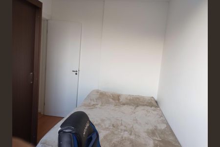 Apartamento à venda com 45m², 2 quartos e 1 vaga Apartamento à venda com 45m², 2 quartos e 1 vagaQuarto 1