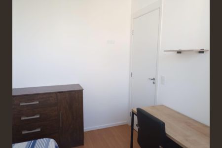 Apartamento à venda com 45m², 2 quartos e 1 vaga Apartamento à venda com 45m², 2 quartos e 1 vagaQuarto 2