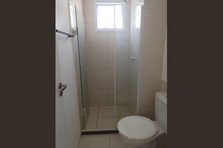 Apartamento à venda com 45m², 2 quartos e 1 vaga Apartamento à venda com 45m², 2 quartos e 1 vagaBanheiro