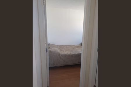 Apartamento à venda com 45m², 2 quartos e 1 vaga Apartamento à venda com 45m², 2 quartos e 1 vagaQuarto 1