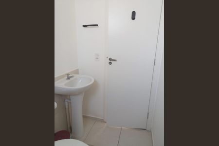 Apartamento à venda com 45m², 2 quartos e 1 vaga Apartamento à venda com 45m², 2 quartos e 1 vagaBanheiro