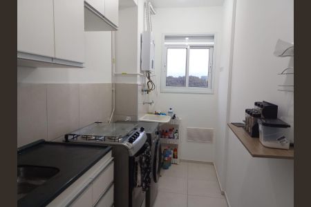 Apartamento à venda com 45m², 2 quartos e 1 vaga Apartamento à venda com 45m², 2 quartos e 1 vagaCozinha e Área de Serviço