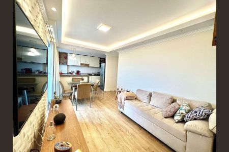 Apartamento à venda com 60m², 2 quartos e 1 vaga Apartamento à venda com 60m², 2 quartos e 1 vagaSala