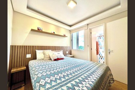 Apartamento à venda com 60m², 2 quartos e 1 vaga Apartamento à venda com 60m², 2 quartos e 1 vagaQuarto - Suíte