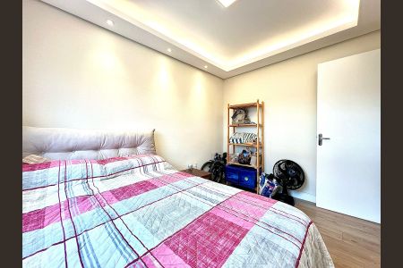 Apartamento à venda com 60m², 2 quartos e 1 vaga Apartamento à venda com 60m², 2 quartos e 1 vagaQuarto 1