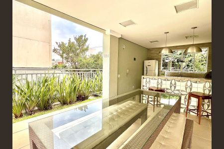 Apartamento à venda com 60m², 2 quartos e 1 vaga Apartamento à venda com 60m², 2 quartos e 1 vagaEspaço Gourmet