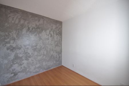 Apartamento à venda com 42m², 2 quartos e sem vagaQuarto 1