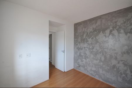 Apartamento à venda com 42m², 2 quartos e sem vagaQuarto 1