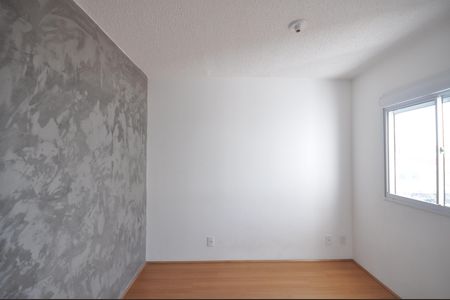 Apartamento à venda com 42m², 2 quartos e sem vagaQuarto 1