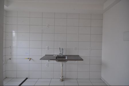 Apartamento à venda com 42m², 2 quartos e sem vagaCozinha