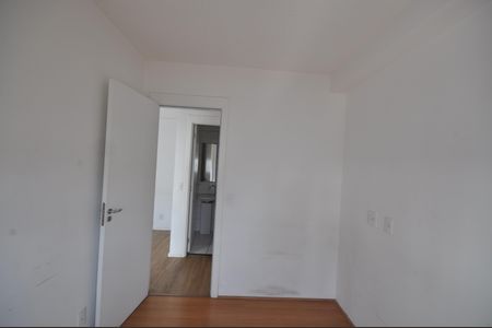 Apartamento à venda com 42m², 2 quartos e sem vagaQuarto 2