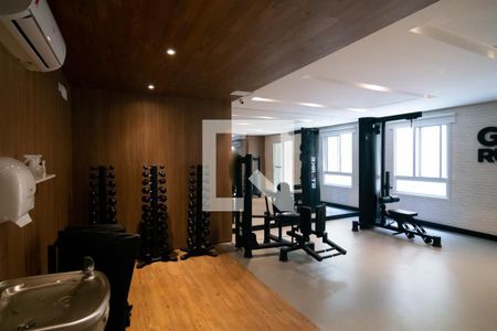 Apartamento à venda com 33m², 1 quarto e sem vaga Apartamento à venda com 33m², 1 quarto e sem vagaÁrea comum - Academia