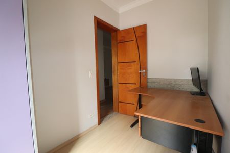 Apartamento à venda com 50m², 2 quartos e 1 vagaQuarto 2