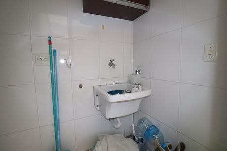 Apartamento à venda com 50m², 2 quartos e 1 vagaÁrea de Serviço