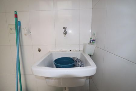 Apartamento à venda com 50m², 2 quartos e 1 vagaÁrea de Serviço