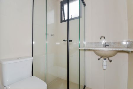 Apartamento à venda com 66m², 2 quartos e 1 vagaBanheiro Social