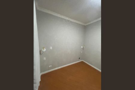 Apartamento à venda com 68m², 2 quartos e 1 vaga Apartamento à venda com 68m², 2 quartos e 1 vagaQuarto