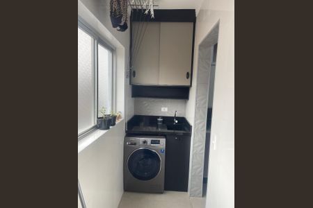 Apartamento à venda com 68m², 2 quartos e 1 vaga Apartamento à venda com 68m², 2 quartos e 1 vagaLavanderia