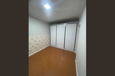 Apartamento à venda com 68m², 2 quartos e 1 vaga Apartamento à venda com 68m², 2 quartos e 1 vagaQuarto