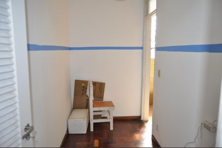 Apartamento à venda com 78m², 3 quartos e 1 vagaQuarto de Serviço