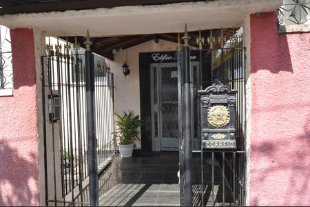 Apartamento à venda com 78m², 3 quartos e 1 vagaFachada