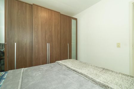 Apartamento à venda com 59m², 3 quartos e 1 vagaQuarto Suíte