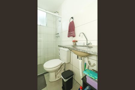 Apartamento à venda com 59m², 3 quartos e 1 vagaBanheiro