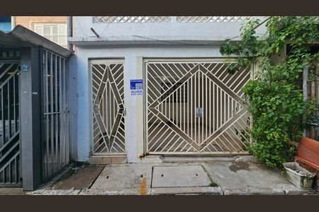 Casa à venda com 150m², 2 quartos e 1 vaga Casa à venda com 150m², 2 quartos e 1 vagaFachada