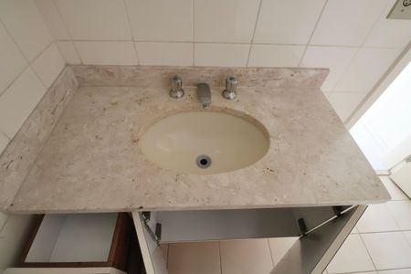 Apartamento para alugar com 115m², 4 quartos e 2 vagas Apartamento para alugar com 115m², 4 quartos e 2 vagasBanheiro Social