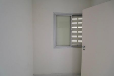 Apartamento para alugar com 115m², 4 quartos e 2 vagas Apartamento para alugar com 115m², 4 quartos e 2 vagasQuarto de Serviço