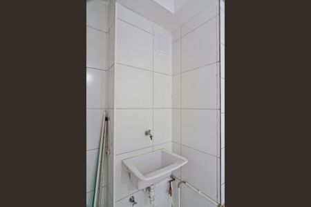 Apartamento para alugar com 39m², 2 quartos e sem vagaÁrea de Serviço